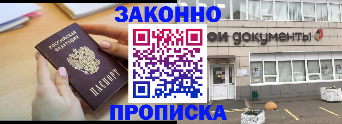 форма 3 в Казани